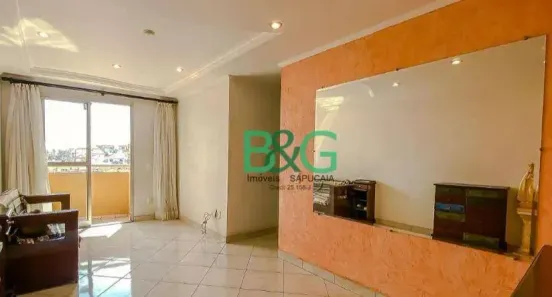 Apartamento com 3 Quartos à venda, 74m² no Vila Esperança, São Paulo