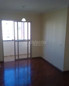 Apartamento com 2 Quartos à venda, 57m² no Parque Camélias, Campinas