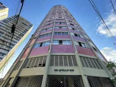 Apartamento com 2 Quartos para alugar, 50m² no Santo Amaro, Recife