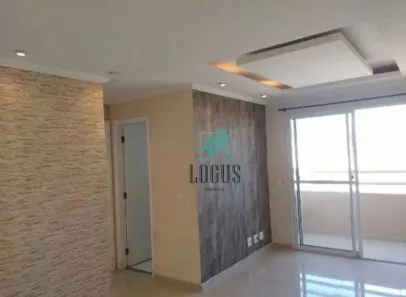 Apartamento com 2 Quartos para alugar, 56m² no Assunção, São Bernardo do Campo