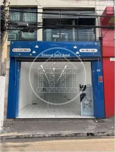 Ponto Comercial para alugar, 400m² no Santo Amaro, São Paulo