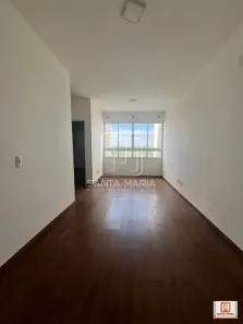 Apartamento com 2 Quartos à venda, 56m² no Campos Elíseos, Ribeirão Preto