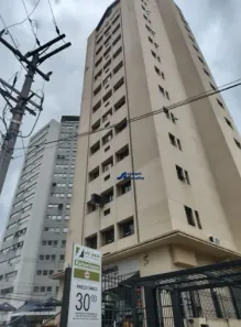 Sala Comercial à venda, 33m² no Barra Funda, São Paulo