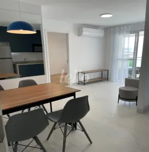 Apartamento com 1 Quarto para alugar, 45m² no Barra Funda, São Paulo