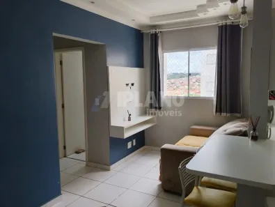 Apartamento com 2 Quartos à venda, 50m² no Recreio São Judas Tadeu, São Carlos