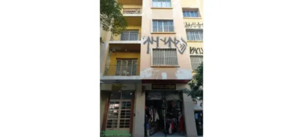 Apartamento com 2 Quartos à venda, 80m² no Santa Cecília, São Paulo