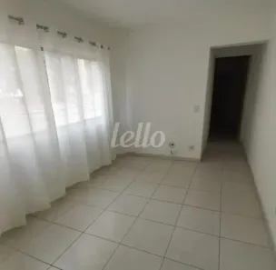 Apartamento com 1 Quarto para alugar, 38m² no Santa Cecília, São Paulo