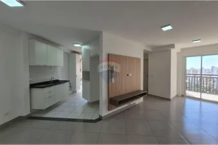 Apartamento com 2 Quartos para alugar, 70m² no Paulicéia, Piracicaba