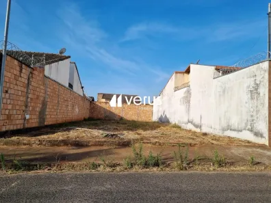 Lote/Terreno à venda, 250m² no Santa Rosa, Uberlândia