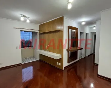 Apartamento com 3 Quartos à venda, 83m² no Freguesia do Ó, São Paulo