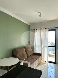 Apartamento com 1 Quarto para alugar, 38m² no Jardim Palma Travassos, Ribeirão Preto
