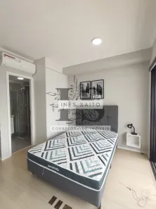 Apartamento com 1 Quarto para alugar, 26m² no Butantã, São Paulo