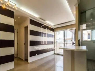 Apartamento com 2 Quartos à venda, 65m² no Barra Funda, São Paulo