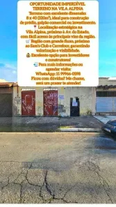 Lote/Terreno à venda, 320m² no Vila Alpina, São Paulo