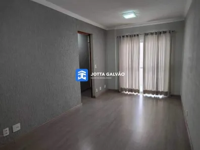 Apartamento com 1 Quarto à venda, 63m² no Centro, Campinas