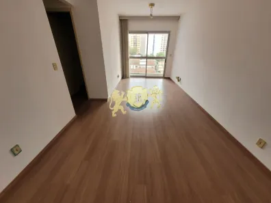 Apartamento com 2 Quartos à venda, 76m² no Vila Olímpia, São Paulo