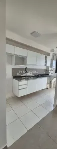 Apartamento com 2 Quartos para alugar, 42m² no Jardim Ibirapuera, Campinas