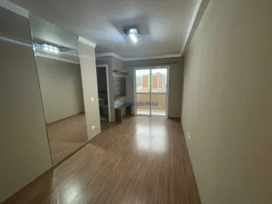 Apartamento com 2 Quartos à venda, 55m² no Tatuapé, São Paulo