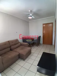 Apartamento com 1 Quarto para alugar, 37m² no Nova Aliança, Ribeirão Preto