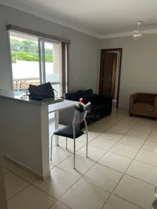 Apartamento com 1 Quarto para alugar, 49m² no Jardim Botânico, Ribeirão Preto