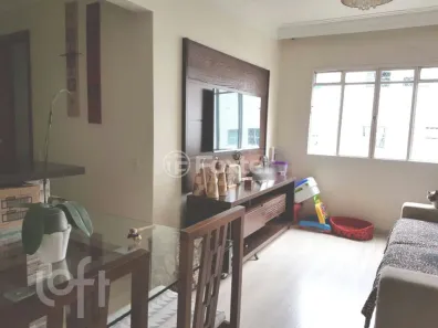 Apartamento com 2 Quartos à venda, 49m² no Brás, São Paulo
