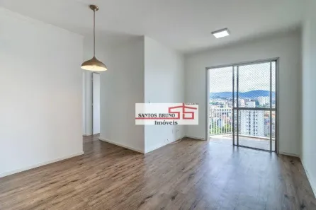 Apartamento com 2 Quartos à venda, 56m² no Nossa Senhora do Ó, São Paulo