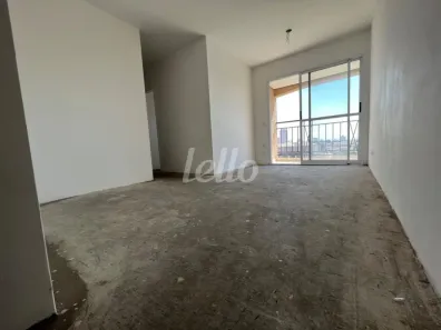 Apartamento com 3 Quartos à venda, 75m² no Mooca, São Paulo