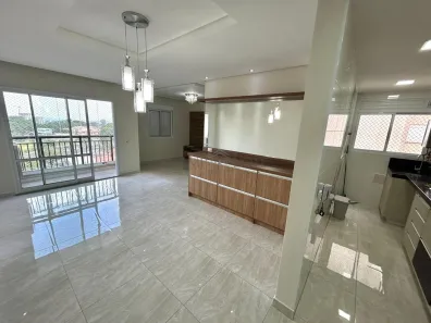 Apartamento com 2 Quartos à venda, 70m² no Jardim Chapadão, Campinas