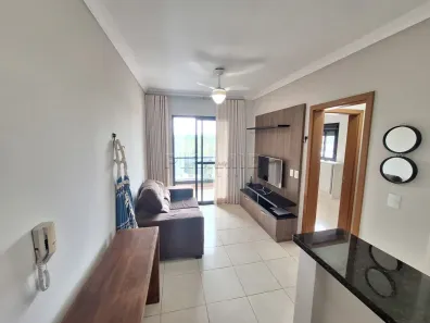 Apartamento com 1 Quarto para alugar, 38m² no Jardim Palma Travassos, Ribeirão Preto
