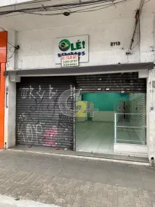 Ponto Comercial para alugar, 100m² no Pinheiros, São Paulo