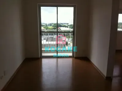 Apartamento com 2 Quartos à venda, 53m² no Jardim Oswaldo Cruz, São José dos Campos