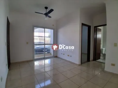 Apartamento com 2 Quartos para alugar, 64m² no Jardim dos Estados, Taubaté