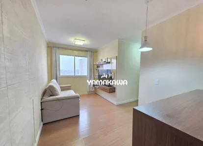 Apartamento com 2 Quartos à venda, 48m² no Jardim Helena, São Paulo