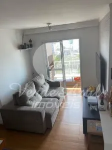 Apartamento com 2 Quartos à venda, 52m² no Vila Industrial, Campinas