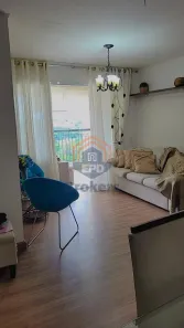 Apartamento com 2 Quartos à venda, 78m² no Jardim Ermida I, Jundiaí