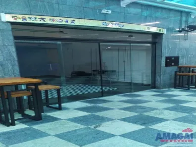 Sala Comercial para alugar, 23m² no Centro, Jacareí
