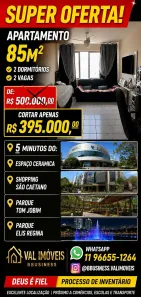 Apartamento com 2 Quartos à venda, 85m² no Cerâmica, São Caetano do Sul