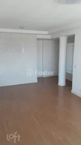 Apartamento com 2 Quartos à venda, 97m² no Sumarezinho, São Paulo