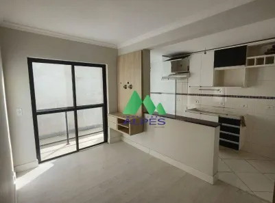 Apartamento com 2 Quartos à venda, 55m² no Costeira, São José dos Pinhais