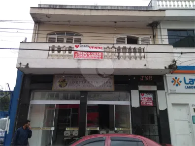 Sobrado com 4 Quartos à venda, 300m² no Itaberaba, São Paulo