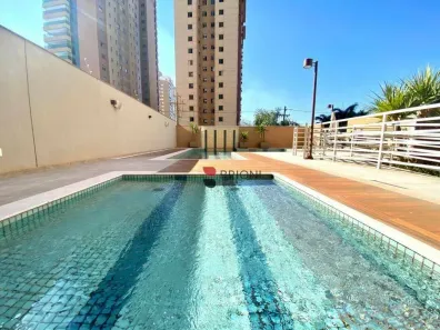Apartamento com 3 Quartos à venda, 200m² no Jardim Botânico, Ribeirão Preto