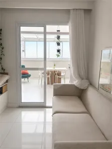 Apartamento com 2 Quartos à venda, 75m² no Barra Funda, São Paulo