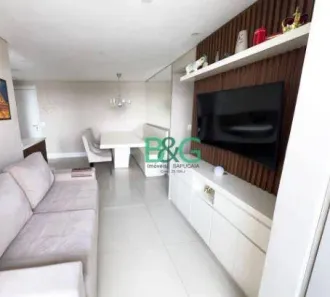 Apartamento com 2 Quartos à venda, 63m² no Vila Endres, Guarulhos