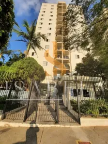 Apartamento com 2 Quartos à venda, 58m² no Vila Santa Catarina, São Paulo
