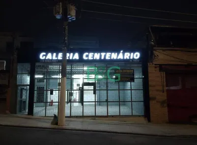 Ponto Comercial para alugar, 5m² no Cidade Centenário, São Paulo