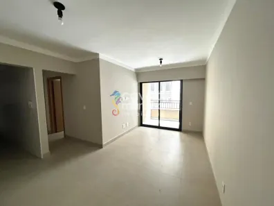 Apartamento com 2 Quartos à venda, 75m² no Bosque das Juritis, Ribeirão Preto