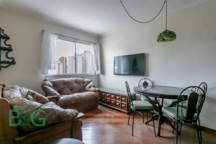 Apartamento com 1 Quarto à venda, 45m² no Campo Belo, São Paulo