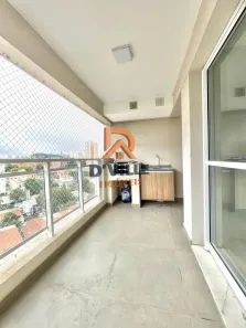 Apartamento com 2 Quartos à venda, 75m² no Vila Ipojuca, São Paulo