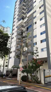 Apartamento com 3 Quartos para alugar, 75m² no Alto da Glória, Goiânia