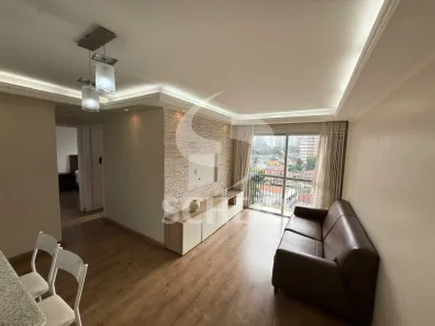 Apartamento com 2 Quartos à venda, 75m² no Vila Sofia, São Paulo